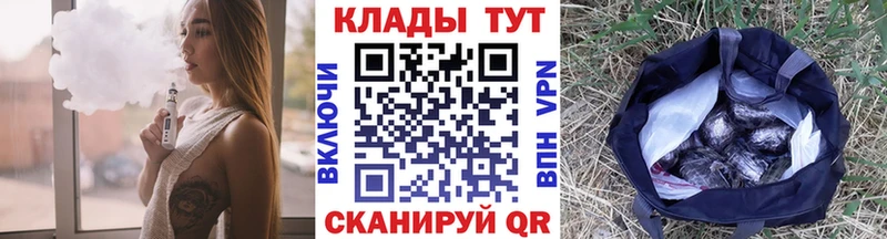 Купить наркотики сайты Рошаль A-PVP  Экстази  Конопля 