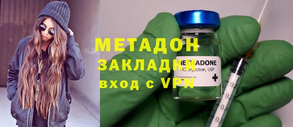 мет Алзамай