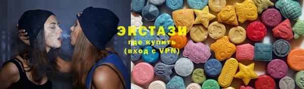кокаин колумбия Алексин