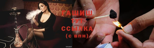 кокаин колумбия Алексин