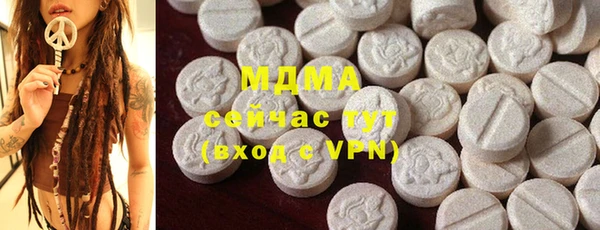 мет Алзамай