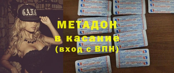 кокаин колумбия Алексин
