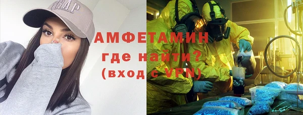 мет Алзамай