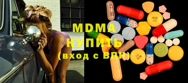 мет Алзамай