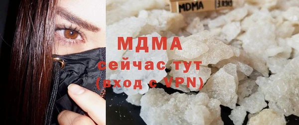 альфа пвп Алексеевка