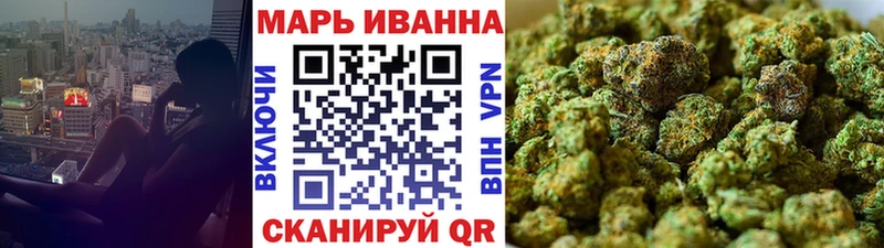 купить закладку  Рошаль  Каннабис SATIVA & INDICA 